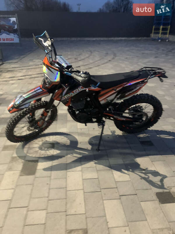 Spark SP 250P-2