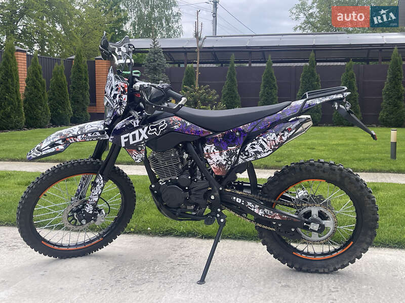 Spark SP 250P-2