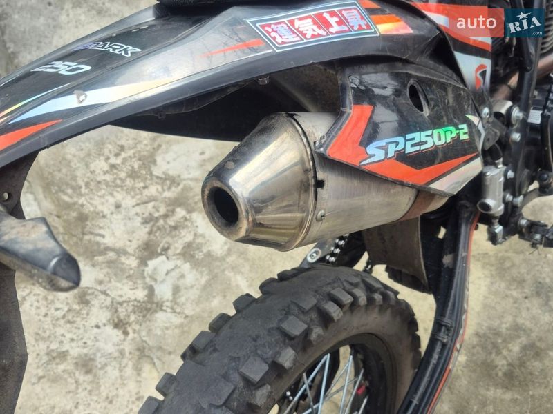 Мотоцикл Многоцелевой (All-round) Spark SP 250P-2