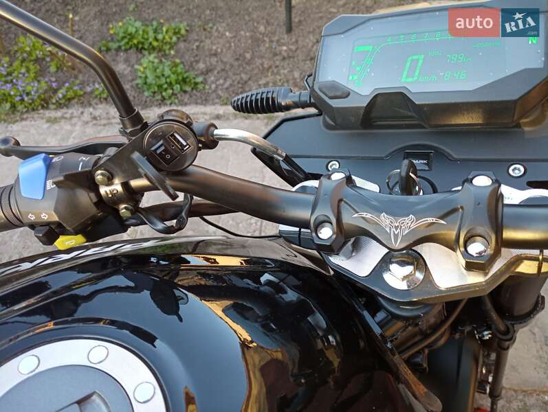 Spark SP 250R-33
