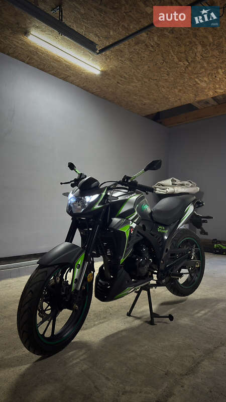 Spark SP 250R-35