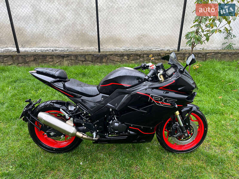 Spark SP 300RS-2
