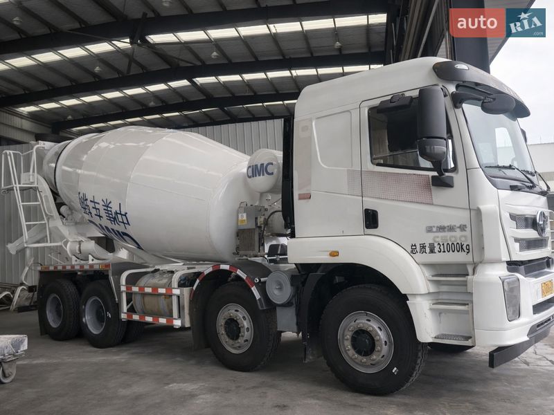 Бетонозмішувач (Міксер)