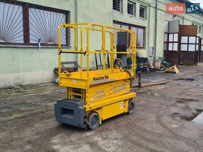 Ножничный подъемник