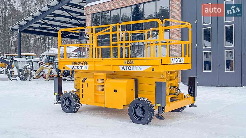 Ножничный подъемник