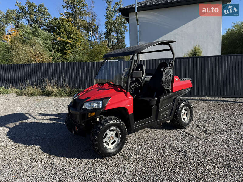 Speed Gear ATV