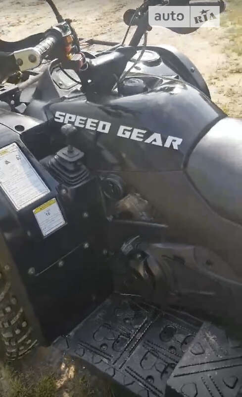 Квадроцикл утилітарний Speed Gear Force
