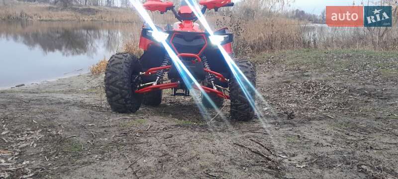 Мото Sport Energy AFF 125