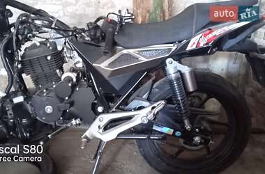 Цены Geon Спортбайк