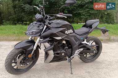 Цены Rider Спортбайк