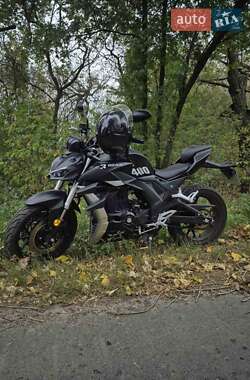 Ціни Rider Спортбайк