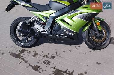 Ціни Shineray Спортбайк