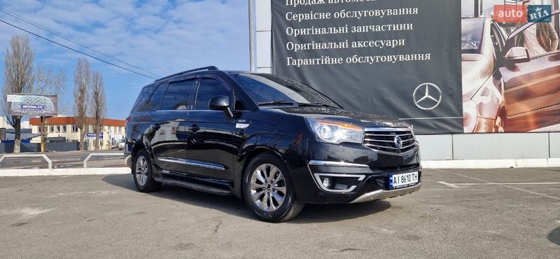 SsangYong Korando Turismo