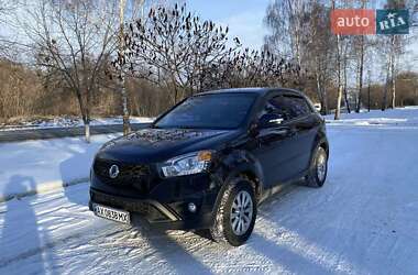 SsangYong Korando  2014