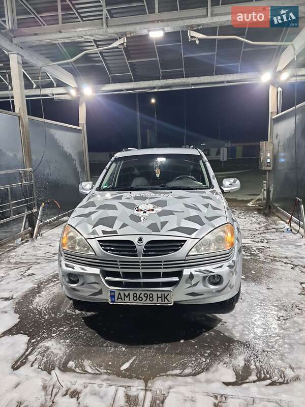 Легковые SsangYong Kyron