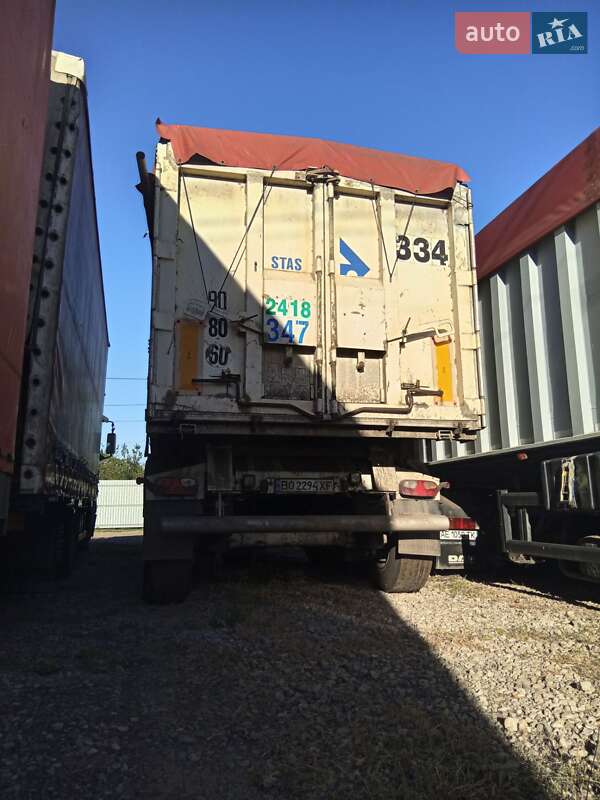 Зерновоз - полуприцеп STAS S339CX