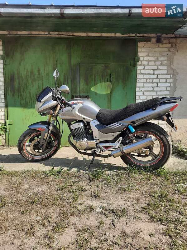 Stinger 250