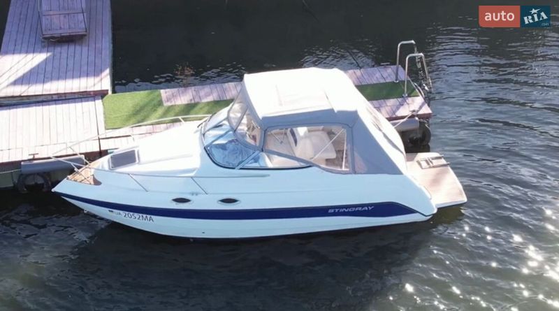 Stingray 240 CR