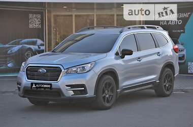 Subaru Ascent  2020