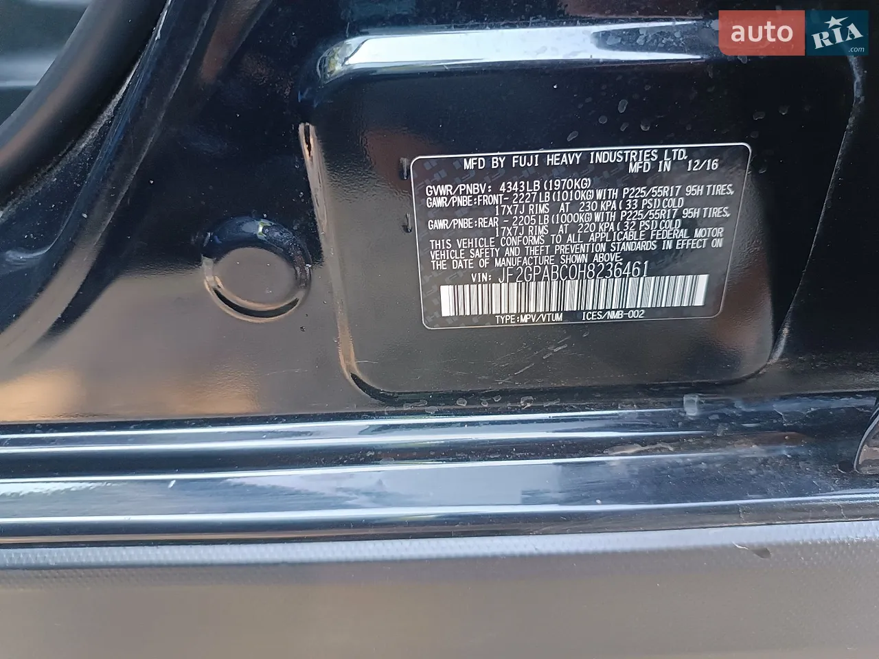 2016 Subaru Crosstrek - мініатюра 2