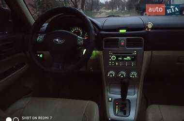 Subaru Forester 2.0x 2007