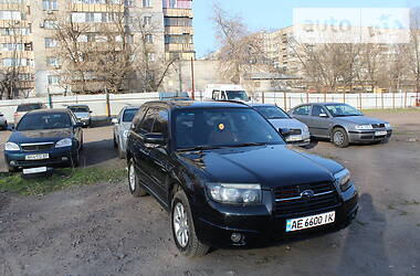 Subaru Forester  2005