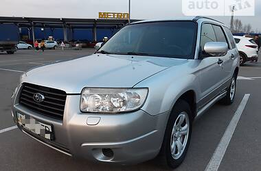 Subaru Forester Comfort Official 4WD 2007