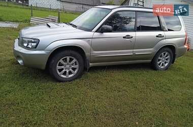 Subaru Forester  2005