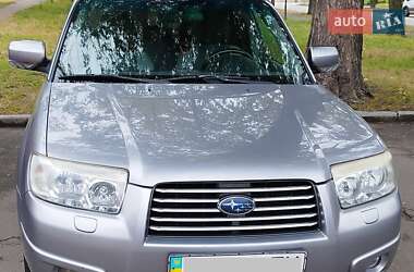 Subaru Forester 2007