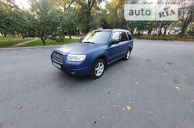 Subaru Forester  2007