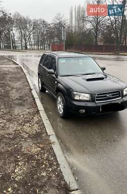 Subaru Forester 2.0xt 2003