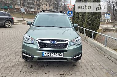 Subaru Forester  2017