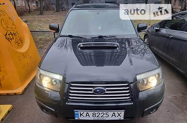 Subaru Forester  2005