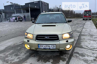 Subaru Forester  2004