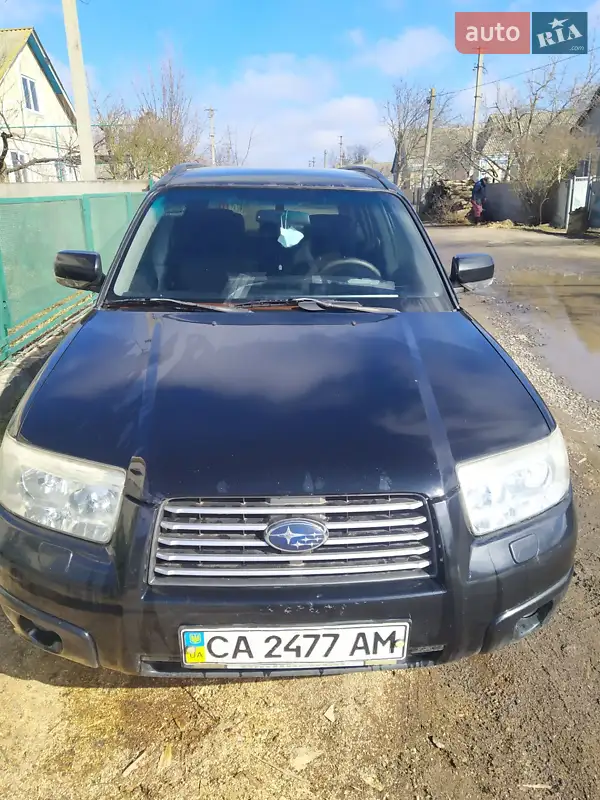 Subaru Forester 2007
