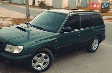 Subaru Forester  1999