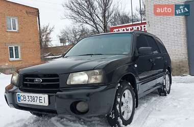 Subaru Forester 2005