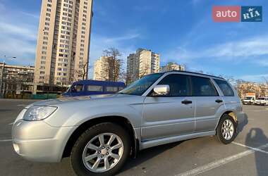 Subaru Forester  2006