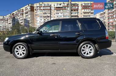 Subaru Forester 2006