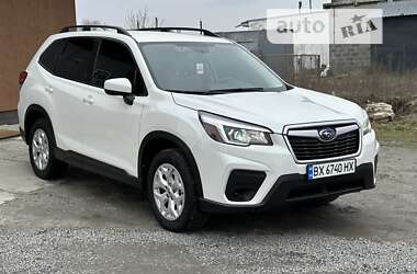 Subaru Forester  2020