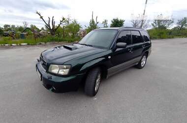 Subaru Forester  2004