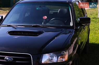 Subaru Forester  2004
