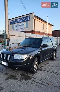 Subaru Forester  2007