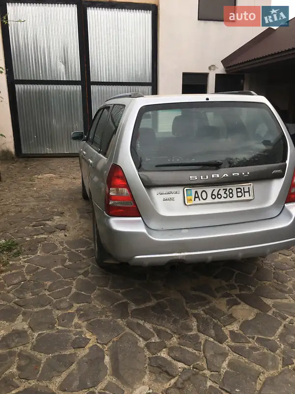 Subaru Forester 2003