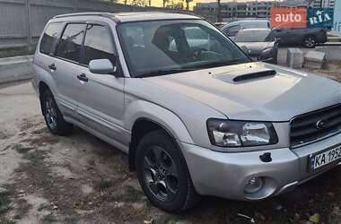 Subaru Forester  2003