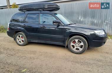 Subaru Forester  2005