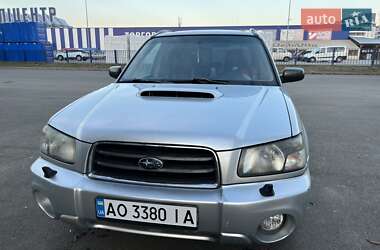 Subaru Forester  2005