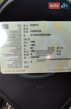 Subaru Forester 2006