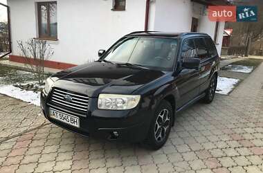 Subaru Forester  2008