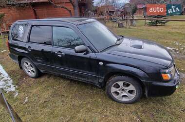 Subaru Forester  2003